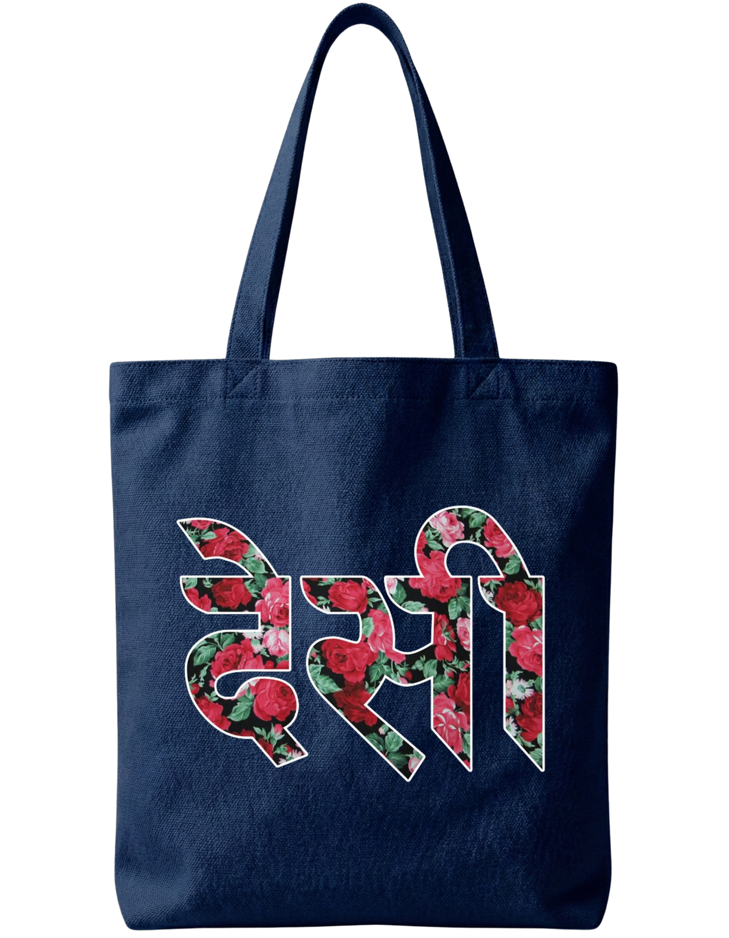 Skrone देसी Zipper Tote Bag