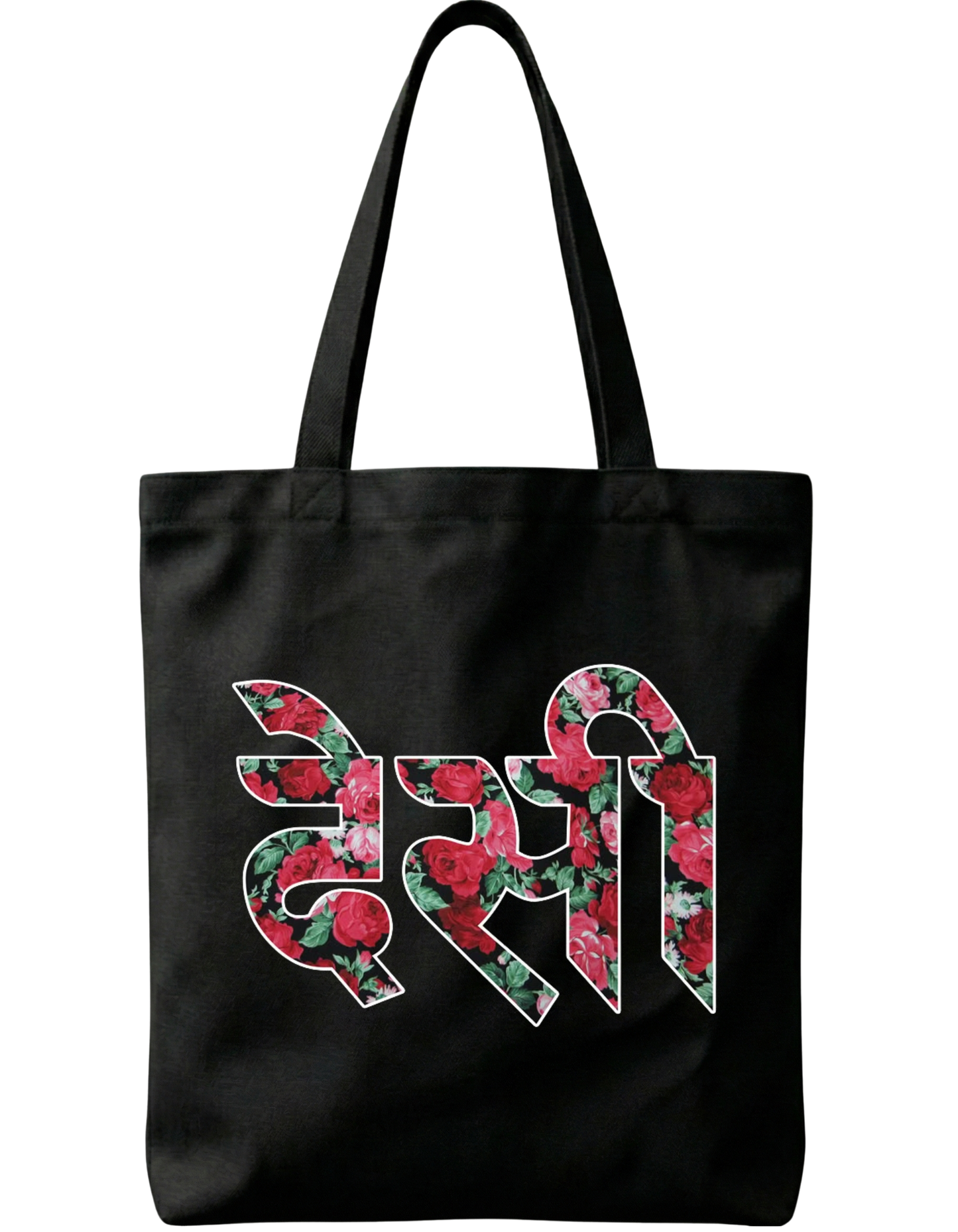 Skrone देसी Zipper Tote Bag